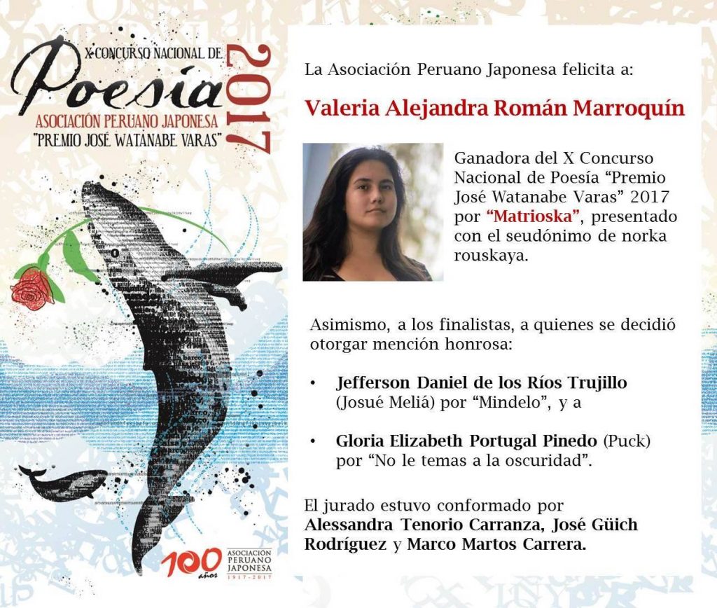 Valeria Román gana el premio de poesía «José Watanabe Varas 2017»