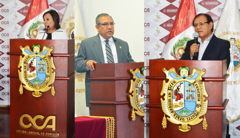 Proyecto Acacia se implementa en la UNMSM