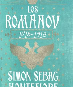 Los romanóv. 1613-1918