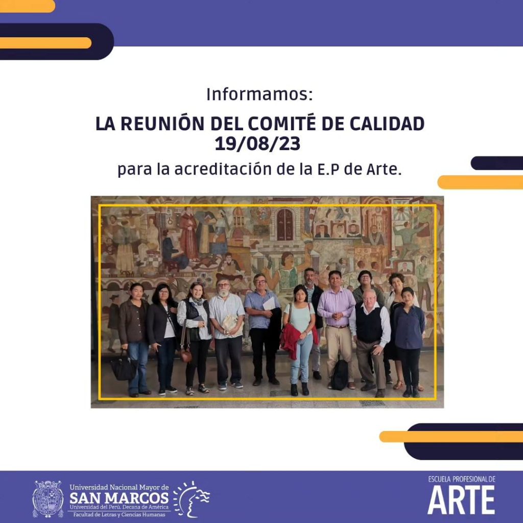 Reunión del Comité de Calidad 19/08/23